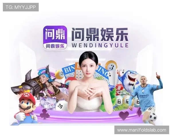 探索问鼎PG娱乐官方下载苹果版的最新功能与玩法，开启全新娱乐体验