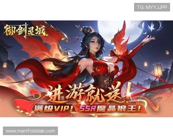 问鼎pg娱乐电子游戏下载链接提供完整资源，帮助玩家轻松下载安装体验极致游戏乐趣