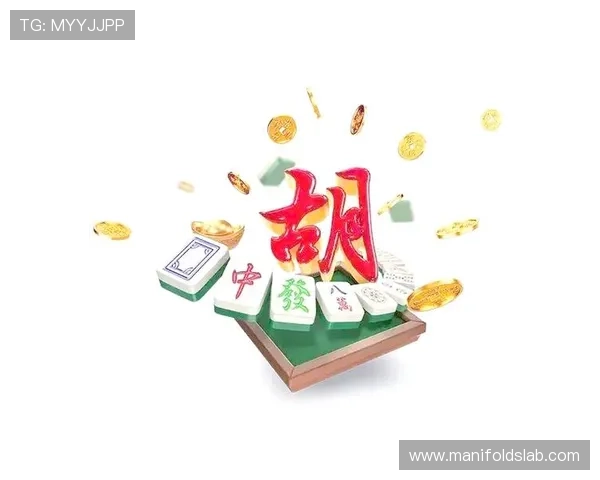 PG麻将胡了官方下载资源丰富，提供多平台下载链接，满足不同玩家的游戏需求
