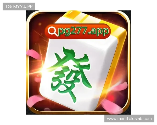 探索PG电子江西站丰富的游戏玩法，满足不同玩家的娱乐体验与挑战需求