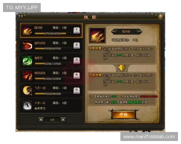专业玩家必看十大网赌pg电子游戏排行榜，稳定高效的游戏体验与技巧分享