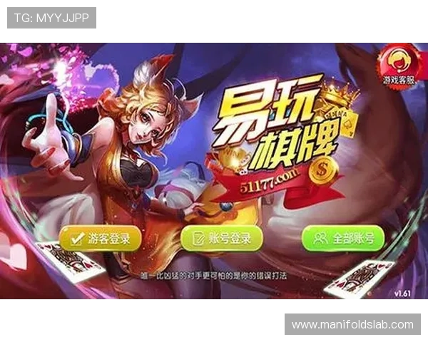 PG娱乐怎么下载到手机端,详细操作步骤确保顺利体验丰富游戏内容 PG娱乐怎么下载到手机端,详细操作步骤确保顺利体验丰富游戏内容