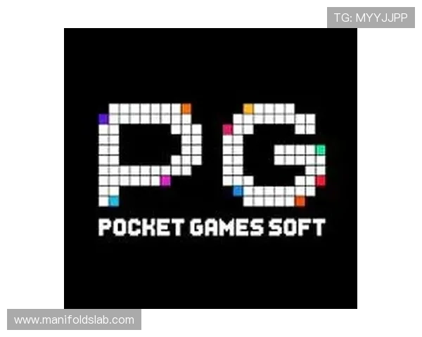 PG电子娱乐的未来发展趋势与技术创新带来更精彩的游戏体验 PG电子娱乐的未来发展趋势与技术创新带来更精彩的游戏体验