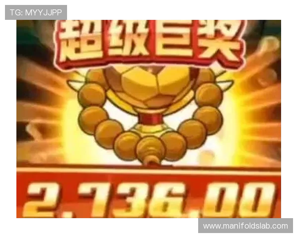 PG电子爆分最佳时机分析,帮助玩家把握关键时刻实现高分突破 PG电子爆分最佳时机分析,帮助玩家把握关键时刻实现高分突破