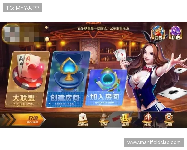 PG麻将游戏器2026通用版全面升级，支持多平台多版本畅玩体验提升